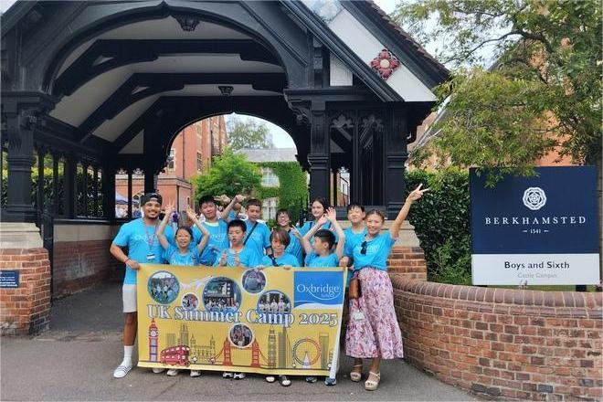 The British Curriculum at Oxbridge: Your Child’s Pathway to Top Global Universities