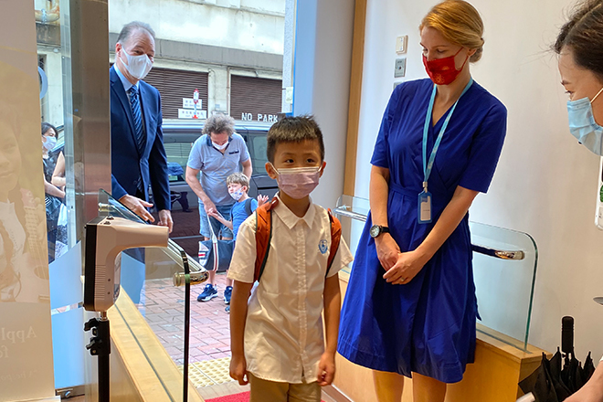 A Wonderful First Day of School!