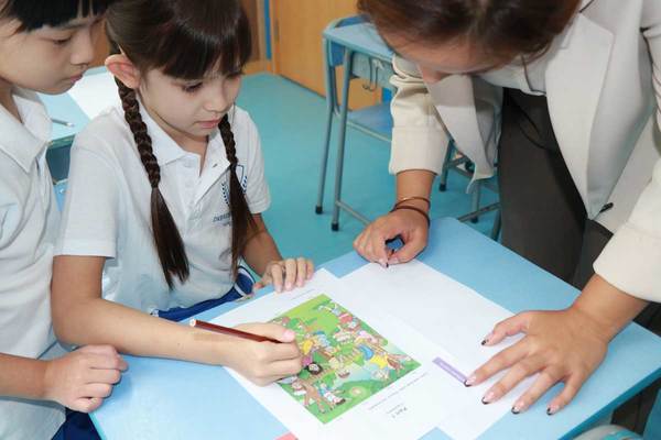 Teaching and Learning